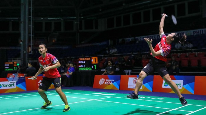 Kejuaraan Beregu Bulutangkis Asia 2020