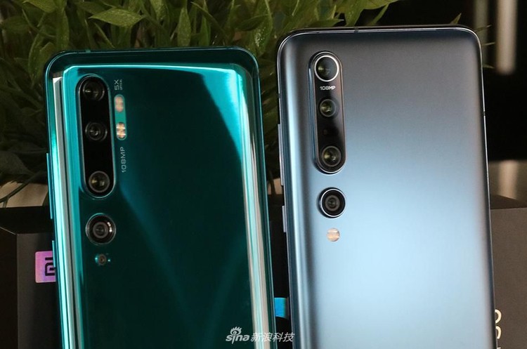 Mi 10 Pro