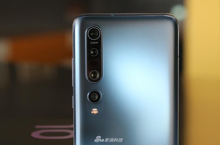 Mi 10 Pro