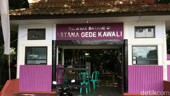 Astana Gede Kawali Ciamis