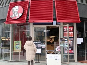 Demi Cegah Penularan Virus Corona, Restoran Fast Food China Lakukan Ini