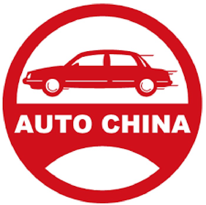 Beijing International Automotive Exhibition 16th