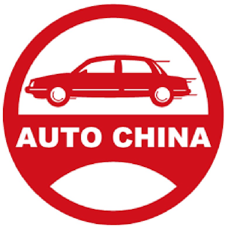 Beijing International Automotive Exhibition 16th Beijing International Automotive Exhibition 16th