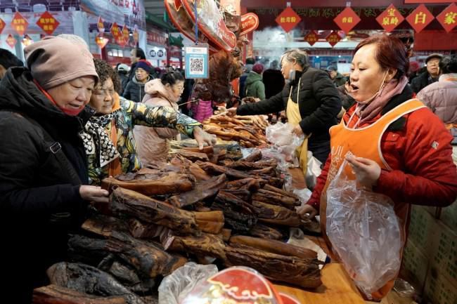 Hewan Liar China Penjual
