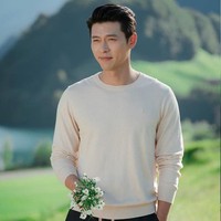 3. Hyun Bin (Crash Landing on You)Popularitas Hyun Bin tahun ini pun masih berada di puncak. Berkat drama Crash Landing on You, aktor tampan tersebut bertengger di posisi ketiga sebagai aktor drama paling terkenal. Foto: tvN