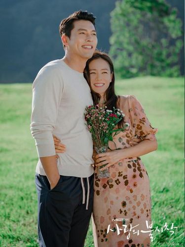 Foto-foto episode terakhir Crash Landing On You