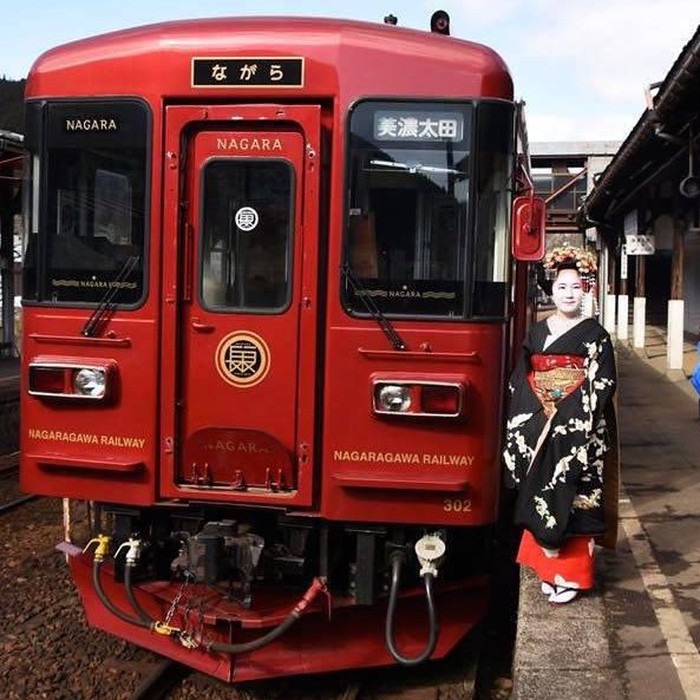 Maiko Train di Gifu