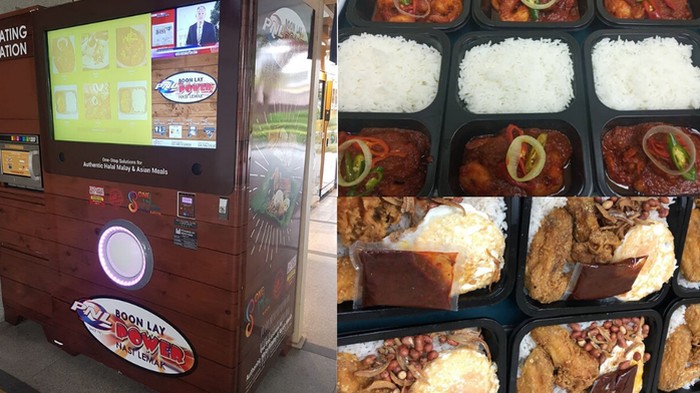 vending machine unik