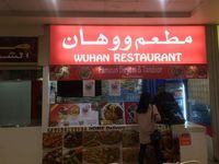 Pakai Nama Wuhan, Restoran Ini Jadi Makin Ramai Dikunjungi Orang