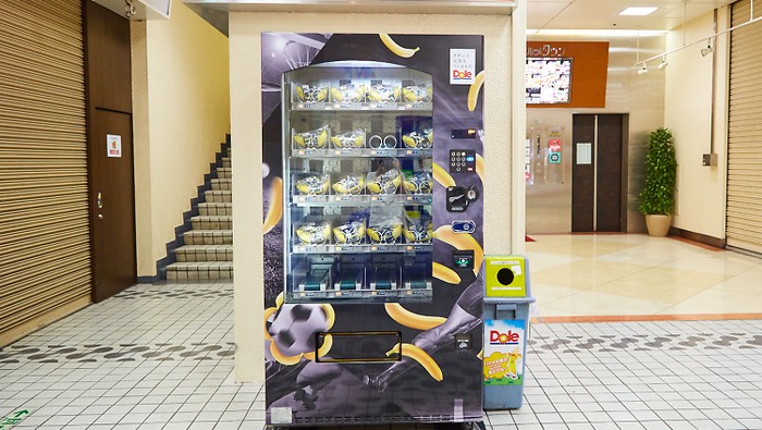 vending machine unik vending machine unik