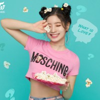 Dalam pemotretan untuk promosi lagu What Is Love? Dahyun TWVCE juga tampil dengan gaya rambut Pucca. Membuat maknae yang sudah imut ini jadi makin terlihat menggemaskan. Foto: Istimewa