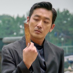 Ha Jung Woo Digaet Jadi Villain Live Action Solo Leveling