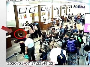 Sudah Diumumkan, Hasil Delay Harun Masiku Diminta Diuji di Pengadilan