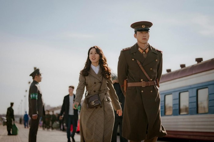 tas Son Ye Jin tas Son Ye Jin