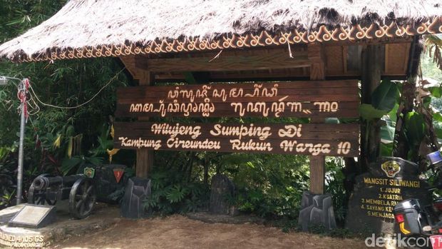 Lokasi eks TPA Leuwigajah