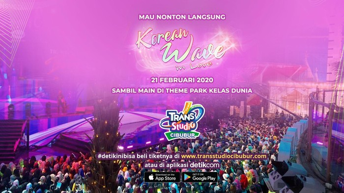 Trans Studio Cibubur Trans Studio Cibubur