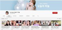 Terlibat Bullying, Pemilik Brand Lingerie ini Kehilangan Subscriber YouTube