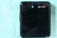 Galaxy Z Flip
