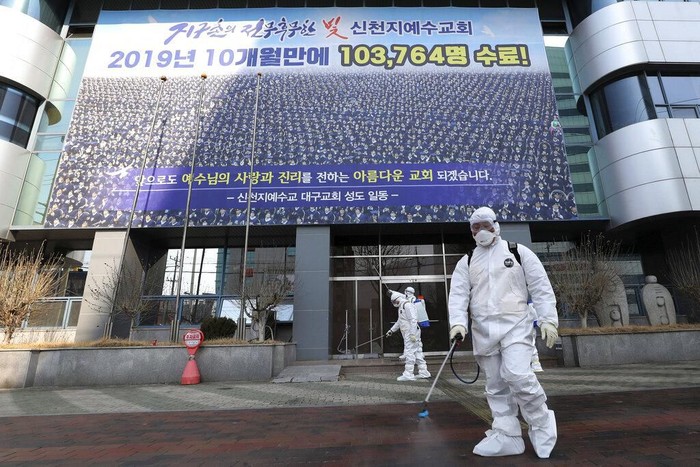 Wabah virus corona turut membuat kota Daegu di Korea Selatan menjadi sepi. Berbagai aktivitas di kota itu pun dihentikan untuk sementara waktu.