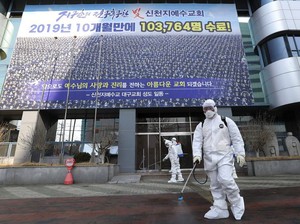 KBRI Seoul Ungkap Layanan Imigrasi dan Kondisi Terkini di Korsel