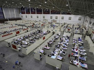 UU Lindungi Pemda Ungkap Lokasi Sebaran Corona, Ini Kata Pemkot Bekasi