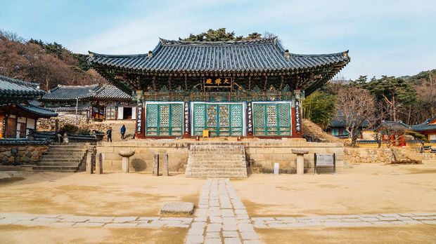 tempat wisata di korea selatan dalam bahasa inggris Daegu Kota Bukit yang Terjangkit Virus Corona