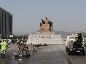 Kemlu Imbau Warga Tak Liburan ke Korsel Terutama Daegu