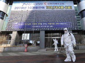 Sebabkan Ledakan Corona di Korsel, Shincheonji: Kami Korban