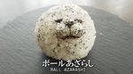 Onigiri Unik Bentuk Kucing hingga Alien Buatan YouTuber Jepang