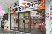 Virus Corona dan Isu Ras Sebabkan Restoran China Sepi