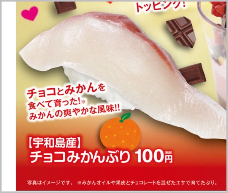 sushi unik di jepang, rasa ikan cokelat jeruk dan keju cheddar tempura