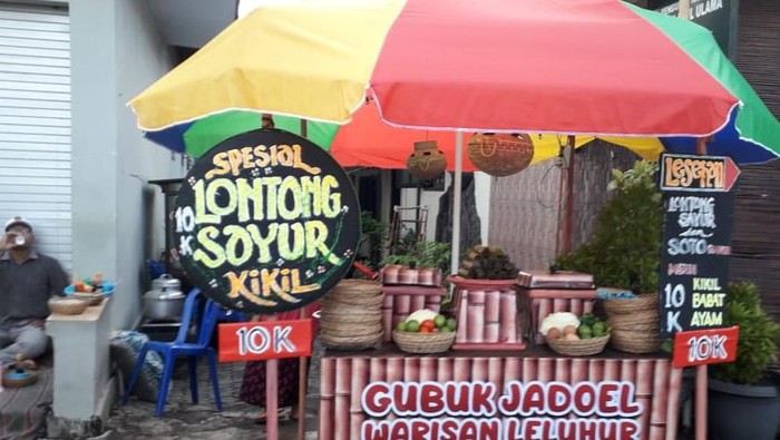 Pasar Koelon Tangsi