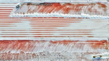 Magali Chesnel dari Prancis menjadi juara kategori International Landscape Photograph of the Year. Foto ini diambil di Gruissan, Prancis. Foto: Magali Chesnel/International Landscape Photographer of the Year