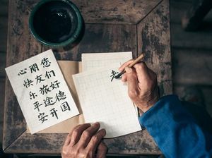 12 Bahasa Paling Banyak Digunakan di Asia, Indonesia Nomor Berapa?