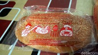 Ada beberapa variann roti yang dijual di sini, antara lain roti sari kaya, roti manis, bagelen, hingga roti tawar. Rasanya sungguh lezat dan sangat otentik. (Wahyu Setyo/detikcom)