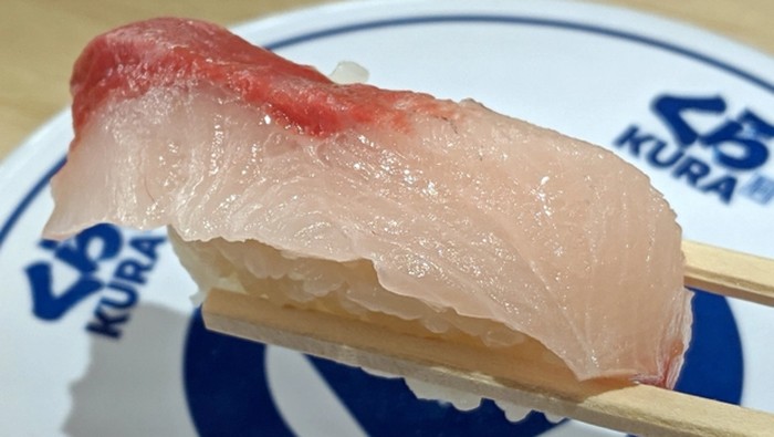 sushi unik