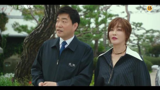 'Itaewon Class' Episode 12: Kelicikan Jangga yang Kembali Berkuasa