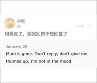 Kisah Haru Seorang Wanita di Wuhan, Akhirnya Bikin Nyesek