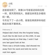 Kisah Haru Seorang Wanita di Wuhan, Akhirnya Bikin Nyesek