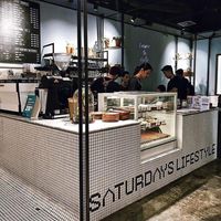 5 Tempat Ngopi Enak di Mega Kuningan, Dijamin Bikin Seger!