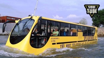 Bus kaya gini yang dibutuhin Jakarta? Foto: Istimewa