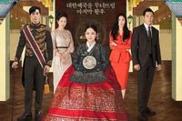 Ini 10 Drama Kerajaan Korea yang Bisa Kamu Tonton