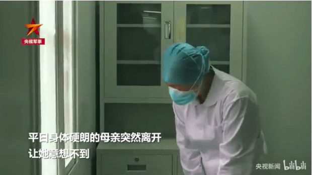 Kisah Haru Suster di Wuhan yang Tidak Bisa Datangi Pemakaman Ibunya