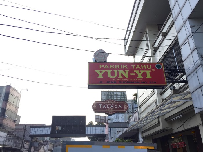 Pabrik Tahu Bandung Pabrik Tahu Bandung
