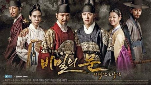 Ini 10 Drama Kerajaan Korea Yang Bisa Kamu Tonton 5889