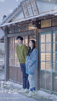 4 Alasan When The Weather Is Fine Layak Tonton Drakor Baru Park Min Young