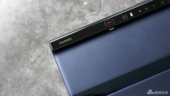 Soal kameranya masih ada empat. Kamera utamanya 40 MP dengan aperture f/1.8 Foto: Sina Mobile