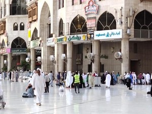 Saudi Setop Umrah, Ratusan Jemaah Asal DIY Terancam Gagal Berangkat