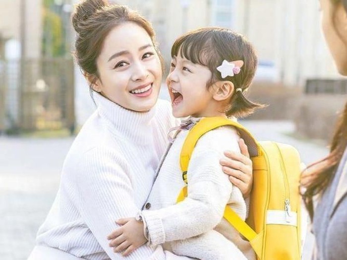 hi bye mama
