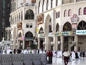 PP Muhammadiyah soal Arab Saudi Setop Umrah: Bisa Dipahami